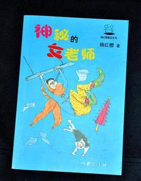易币付游戏画面