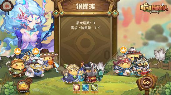 逗小猴开心系列172
