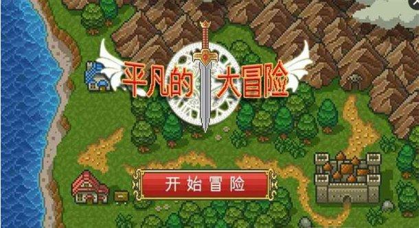 “三建发力 ”夯实社会基层治理根基