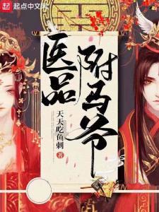 完美主义者处女座会慎重选择朋友吗？处女的朋友多吗？游戏画面