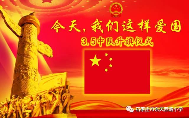 合浦县大力开展健康婚育惠民活动