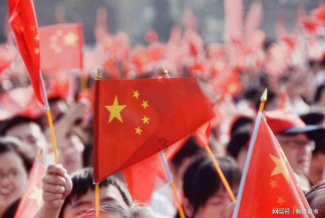 易币付游戏画面