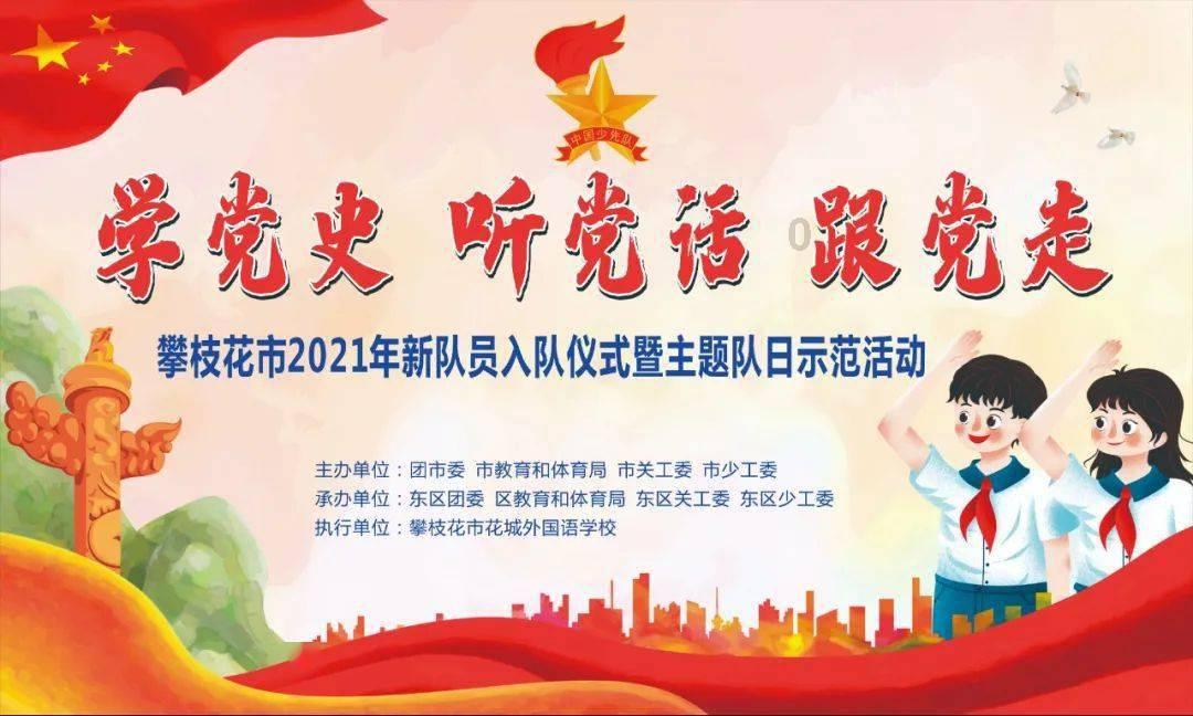 埃及神庙找不同