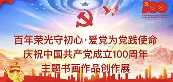曹操十大不为人知的隐私:盗墓好色心黑手辣