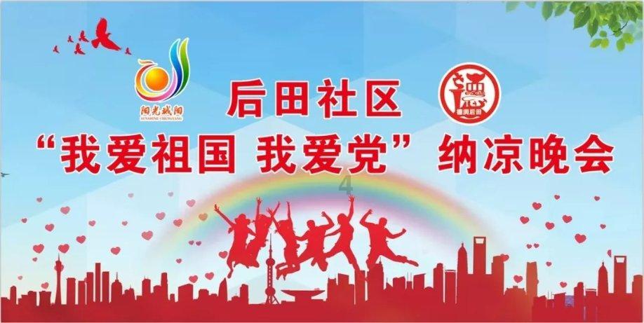 刺客信条：枭雄
